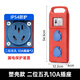 工地移動(dòng)電箱手提式臨時(shí)小電箱盒三級(jí)配電箱插排帶漏保工業(yè)插座箱 塑殼+二位五孔10A插座