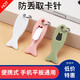 帆睿適用取卡針手機(jī)針防丟sim卡內(nèi)存卡保護(hù)套收納換卡取卡拔卡開卡器鑰匙扣套裝多功能卡槽插卡便攜頂針器 液態(tài)硅膠防丟卡針套【黑色】送卡針+鋼圈