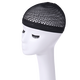 貝絲特假發(fā)隱形發(fā)網(wǎng)固定套兩頭通發(fā)套網(wǎng)套高彈力網(wǎng)頭套頭發(fā)網(wǎng)罩假發(fā)套女 黑色絲發(fā)網(wǎng)【單頭通輕薄】
