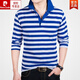 皮爾卡丹（pierre cardin）春秋條紋polo?；晟滥虚L(cháng)袖t恤全棉海軍風(fēng)純棉有翻領(lǐng)薄款體恤潮 翻領(lǐng)長(cháng)CYM 515  天藍色 175/L 130斤-145斤