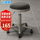 鑫聯(lián)美容凳理發(fā)店椅子旋轉(zhuǎn)升降圓凳子實(shí)驗(yàn)室凳滑輪剪發(fā)凳子