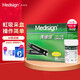 美迪信（Meidixin） 美迪信MS-1A血糖儀試紙 適用MM600C MM800A儀器 【無儀器】50試紙+50采血針+50酒精棉