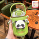 納登熊貓保溫杯大容量可愛(ài)兒童吸管杯子上學(xué)專(zhuān)用小學(xué)生幼兒園背帶水壺 綠色700ml+3D立體貼