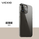 VICXXO 超薄手機殼適用于iPhone蘋(píng)果透明保護套插卡magsafe硬殼 透明【超薄版】 13ProMax 6.7寸