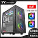 Thermaltake（Tt）啟航者A3黑色 Mini小機(jī)箱水冷電腦主機(jī)（支持MATX主板/標(biāo)配20cmARGB風(fēng)扇/側(cè)透/游戲機(jī)箱）