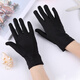 青衣麻相夏季手套女士春秋薄款騎開(kāi)車(chē)禮儀彈力珠寶蕾絲