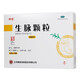 包郵多盒優(yōu)惠】佛慈 生脈顆粒(黨參方) 10g*10袋 益氣養(yǎng)陰生津 氣陰兩虧 心悸氣短 自汗 5盒