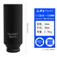 拓力士（TOLECE）氣動(dòng)六角套筒1/2小風(fēng)炮加長120mm套頭電動(dòng)扳手重型加厚修維工具 1/2氣動(dòng)加長120mm套筒36mm