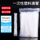 博教（BOJIAO）一次性塑料滴管EO滅菌獨(dú)立包裝無菌滴管帶刻度滅菌巴氏吸管學(xué)生實(shí)驗(yàn)器材 滴管（3ml 30支裝）