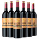 長城（GreatWall）紅酒 窖釀赤霞珠干紅葡萄酒750ml*6瓶整箱裝（原箱包裝）