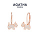 AGATHA/璦嘉莎 小狗經(jīng)典銀耳環(huán)女士 生日禮物送女友閨蜜高級感耳飾 玫瑰金