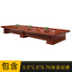 熊哲察會(huì )議桌長(cháng)桌會(huì )議室桌椅組合長(cháng)條桌簡(jiǎn)約新中式實(shí)木皮大型培訓洽談桌 會(huì )議桌3.5米*1.6米*0.76