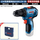 博世（BOSCH）GSR12V-30無刷手電鉆充電式多功能家用電動螺絲刀12V鋰電鉆 裸機套餐（無電池充電器）
