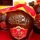 梨花春三十里紅壇裝酒山西朔州應縣特產(chǎn)名酒梨花春酒純糧食白酒 42度 500mL 1壇