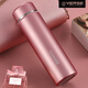 唯詩(shī)（VERSE） 智能保溫杯男士女溫度顯示免費刻字定制實(shí)用禮品印Logo商務(wù)車(chē)載泡茶水杯子禮盒裝 316玫瑰金【非測溫】