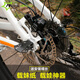 洛克兄弟山地車(chē)后腳踏板自行車(chē)腳蹬貨架放腳板后座踩腳帶人后腳踏后腳蹬 腳踏板