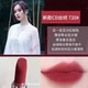 迪奧（Dior）口紅中小樣1.5g專(zhuān)柜試用裝999#888/772/520啞光絲絨 720#豆沙紅棕