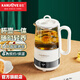 金灶（KAMJOVE） 迷你養生壺家用多功能玻璃燒水壺 0.6L全自動(dòng)辦公室煮茶器HT-005 象牙白 0.6L