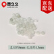 靈久久翡翠散珠A貨大孔圓珠搭配珠飾品吊墜小配件珠子 6MM