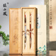 張小鳳毛筆套裝羊兼毫毛筆狼毫書(shū)法套裝文房四寶創(chuàng  )意復古禮物毛筆禮盒教師節送禮 贈花卿·江南春套裝 