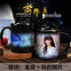 麥格士 星空星座馬克杯熱水變色杯創(chuàng  )意水杯子咖啡杯畢業(yè)送同學(xué)朋友生日 【定制】星座+相片文字 C把 彩盒 帶蓋勺