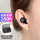 果兒電子（GUOER） 藍(lán)牙耳機(jī)無線單耳入耳式耳塞超長(zhǎng)續(xù)航迷你隱形運(yùn)動(dòng)跑步適用于華為oppo蘋果vivo榮耀安卓手機(jī) 黑色豪華版【單耳耳機(jī)+充電倉(cāng)】