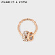 CHARLES&KEITH簡約亮鉆圓環(huán)DIY項鏈掛墜生日禮物CK5-73220023 Rose Gold玫瑰金色 1個