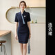 詩璐雅夏季職業(yè)裝女裝套裝小西裝女連衣裙酒店珠寶店售樓處美容院工作服 短秀連衣裙 XL