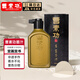 曹素功墨汁 書畫墨汁精細(xì)濃縮超細(xì)精細(xì)流暢特黑漆煙書法專用毛筆墨水墨液國(guó)畫練習(xí)特濃油煙墨 書畫墨汁100ml