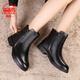3513巡洋艦女靴冬季加絨保暖棉鞋羊毛靴子拉鏈棉靴媽媽鞋 黑色 37