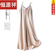 羅蒙輕奢真絲吊帶裙吊帶連衣裙絲感中長(zhǎng)裙緞面顯瘦內(nèi)搭連衣裙 香檳色款 XL 建議120-140斤