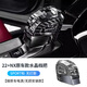 瓊昊車品適雷克薩斯RX350h水晶檔把NX260改裝排擋頭450h+車內(nèi)裝飾用品500h 22-25NX水晶檔把原車款不帶燈