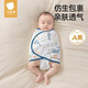 貝肽斯嬰兒睡袋夏季防驚跳睡袋四季棉質(zhì)新生兒襁褓巾寶寶睡覺神器單層 M