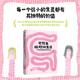 【新華書店正版書籍】可憐蟲蚯蚓的生活(一部很有趣的蚯蚓簡史)(精)  5歲+推薦 諾埃米沃拉著 十八屆文津獎推薦圖書 榮膺陳伯吹國際兒童文學(xué)獎年度繪本獎 自主閱讀科普童書 親子共讀成長繪本圖畫書