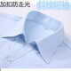 2024春女士條紋襯衫女式襯衣職業(yè)裝工作服收腰顯瘦修銀行氣質(zhì)斜紋 女淺藍(lán)斜紋V【短袖】防走光 XL建議108-120斤
