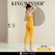 王者勝者 KING WINNER吊帶瑜伽服套裝女美背高級感普拉提運動健身上衣背心2024新款 姜黃色【套裝】 S