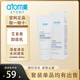 ATOMY潔面護膚卸妝乳艾多美韓國品牌清潔洗面奶潔面乳清潔正品 卸妝乳