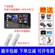 禾鳥禾苗v88直播機5g聚合導(dǎo)播推流一體機 抖音多平臺視頻直播編碼器 多機位4K導(dǎo)播切換臺 綠幕摳像 禾苗V88直播機+華為卡托*2+附件