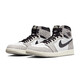 耐克（NIKE） JORDAN 1 AJ1 喬1男子高幫籃球鞋 554724 爆裂紋DZ5485-052 42