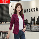 佳昭 職業(yè)小西裝女時(shí)尚印花外套短款上衣新款長(cháng)袖小個(gè)子女士小西服氣質(zhì)修身百搭小個(gè)子155cm150春秋 單件酒紅色外套 XL