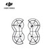 大疆 DJI Mini 3 系列全向槳葉保護(hù)罩 DJI Mini 3 / Mini 3 Pro 配件