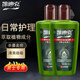 凱迪克凱迪克植物本草抑菌凝露(男士專用)260ml*2私處護理新老包裝交替