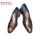 REGAL麗格T47B商務(wù)正裝鞋男三接頭鞋布洛克皮鞋男士牛皮牛津鞋T46B系列 DBR(深褐色) 39