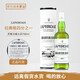 拉弗格行貨 Laphroaig 利富 拉弗格蘇格蘭單一麥芽威士忌 艾雷島進(jìn)口 拉弗格四分之一桶 700mL 1瓶