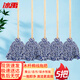 冰禹 BYA-25 傳統拖把 木頭桿棉線(xiàn)拖把 吸水拖把 白線(xiàn)條拖把布條拖把 【5把】藍白