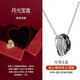 【配送證書(shū)】歐芙麗999銀項(xiàng)鏈男士潮牌百搭小眾男生款足銀吊墜男飾品生日禮物送男友 騎士精神項(xiàng)鏈一條+月光寶盒