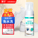 皇宇（solunar）小白鞋泡沫清潔劑洗鞋刷鞋擦鞋神器球鞋運動鞋邊面去污洗白150ml
