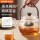 蘇泊爾（SUPOR）泡茶壺玻璃煮茶壺耐高溫可加熱提梁壺家用燒水壺茶具 【單個(gè)】玻璃壺 820ml
