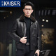 凱撒（KAISER）2024年款海寧真皮皮衣頭層牛皮羊毛內膽修身款冬季保暖皮夾克外套 黑色 180/2XL(適合150斤-165斤) 黑色