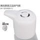 美的電壓力鍋配件排氣閥13CS503A白色W13PCS503E限壓閥MY-12CH502A-JC